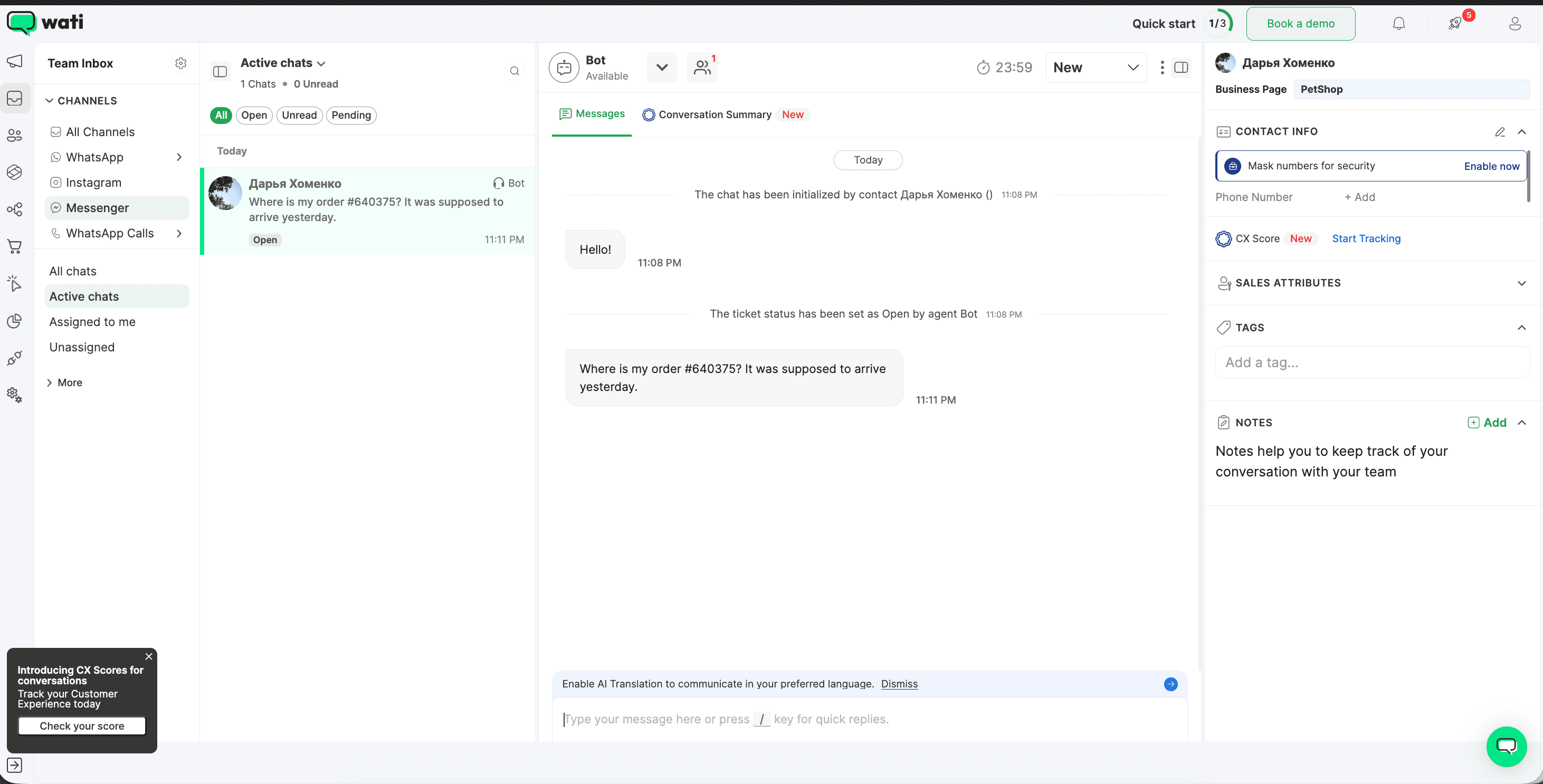 Wati shared team inbox showing an active WhatsApp conversation thread list with conversation assignment labels, agent name badges, unread message indicators, internal notes visible in the right panel, and contact metadata sidebar